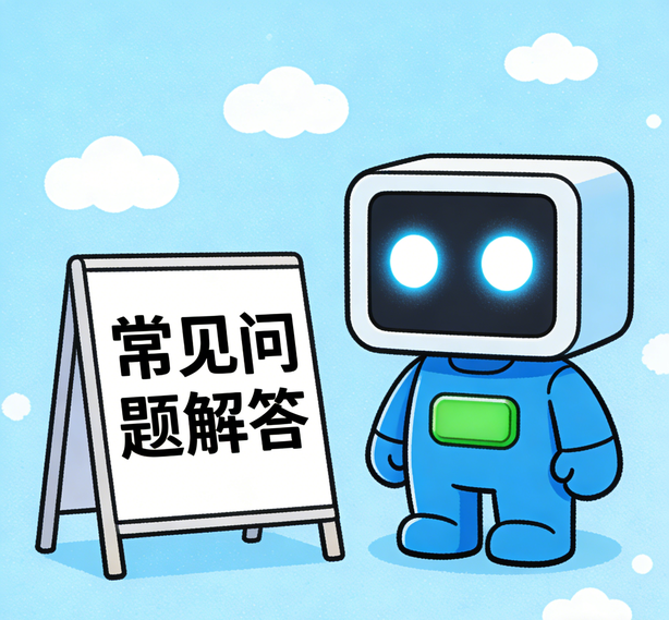 石家庄杏宇注册常见问题
